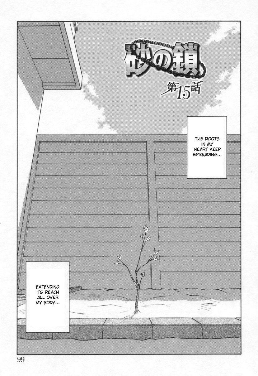 Suna No Kusari 2