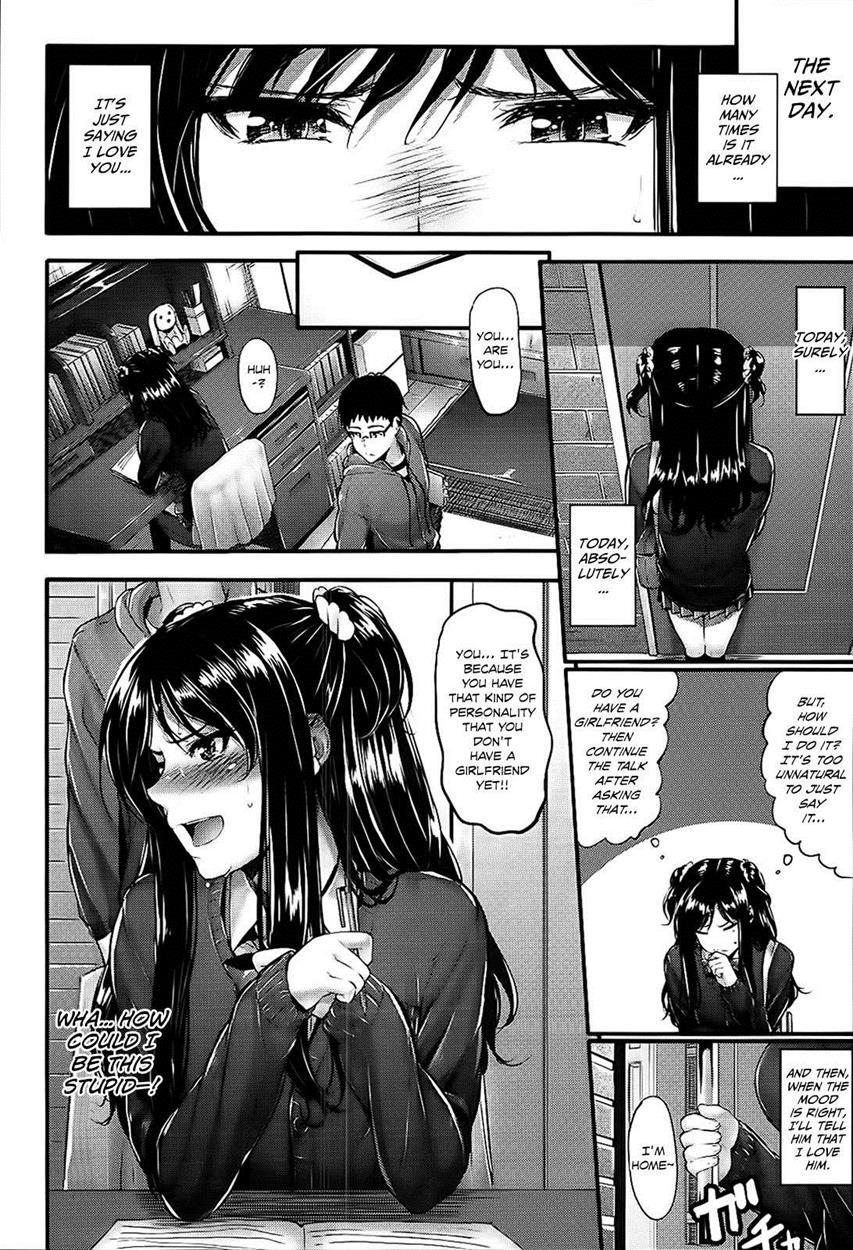 Sunao Ni Narenai! 1