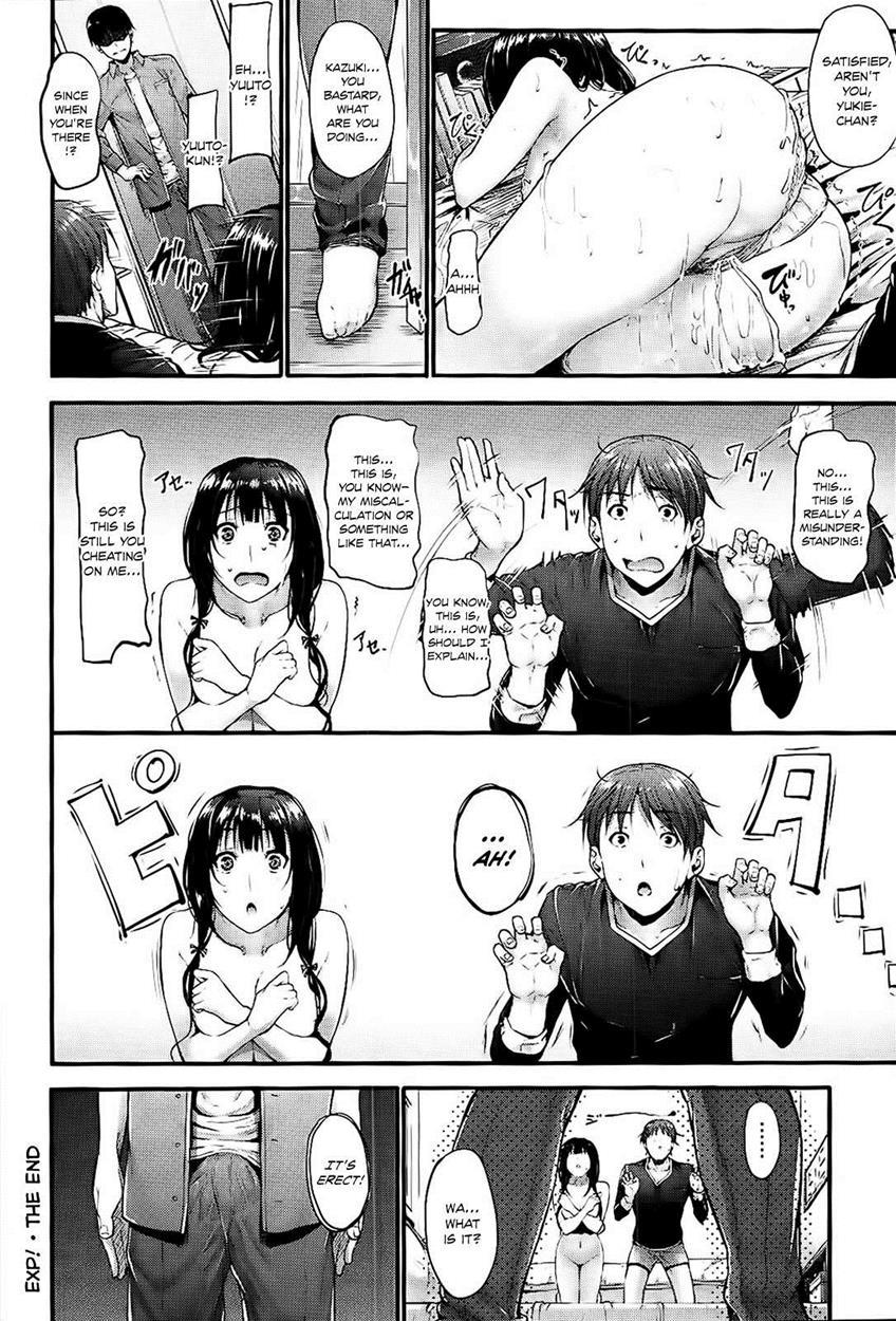 Sunao Ni Narenai! 1