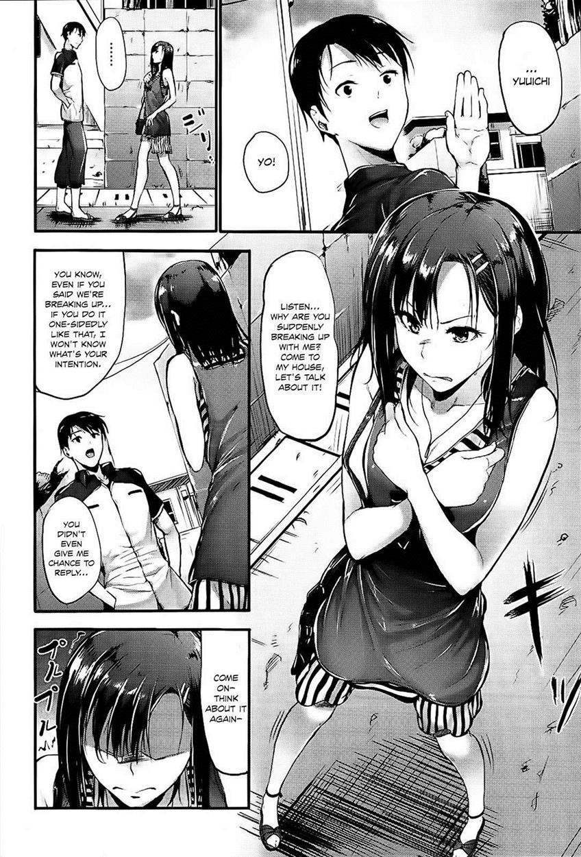 Sunao Ni Narenai! 1