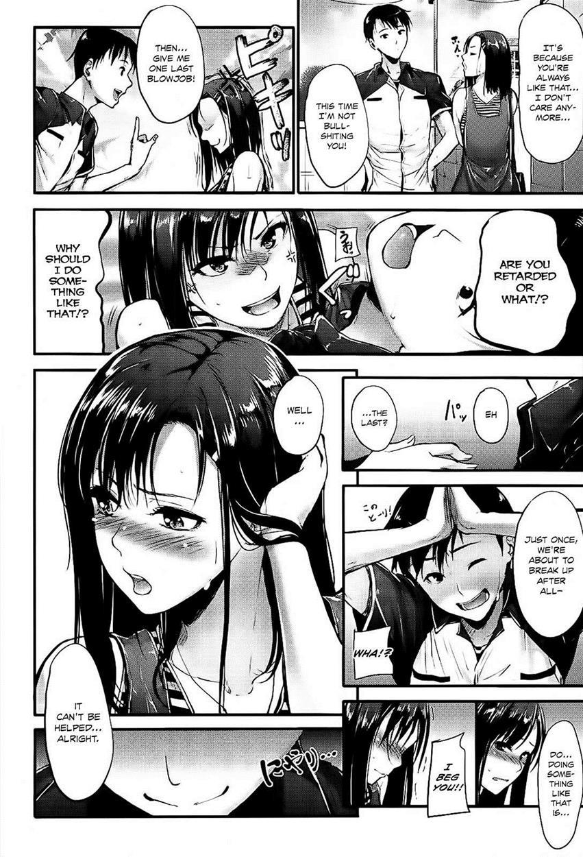 Sunao Ni Narenai! 1