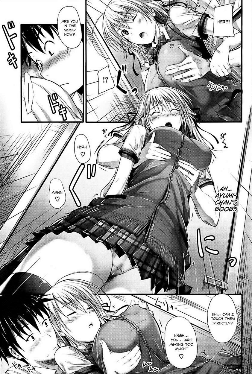 Sunao Ni Narenai! 1