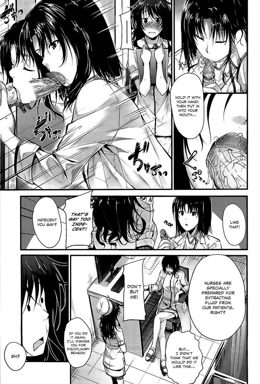 Sunao Ni Narenai! 1