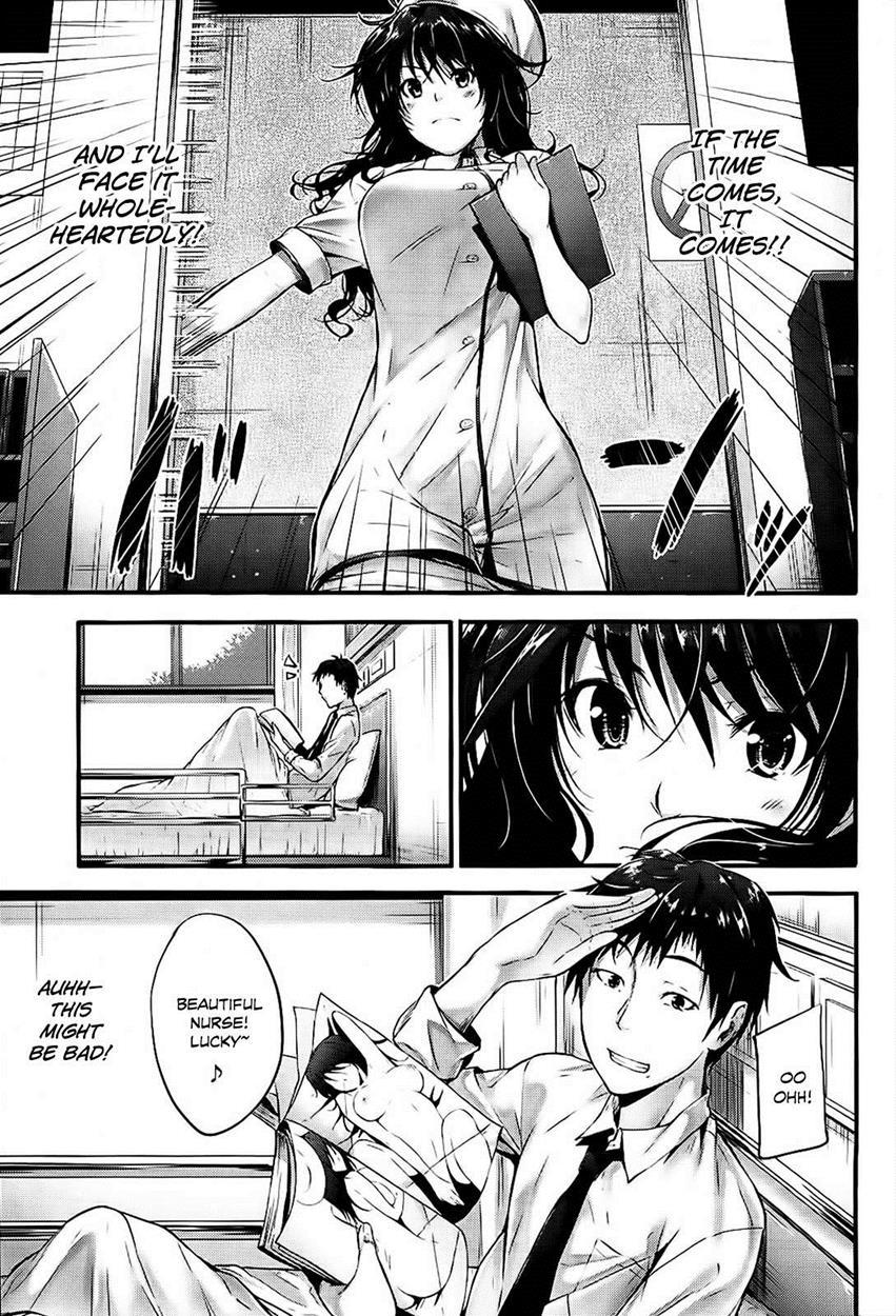 Sunao Ni Narenai! 1