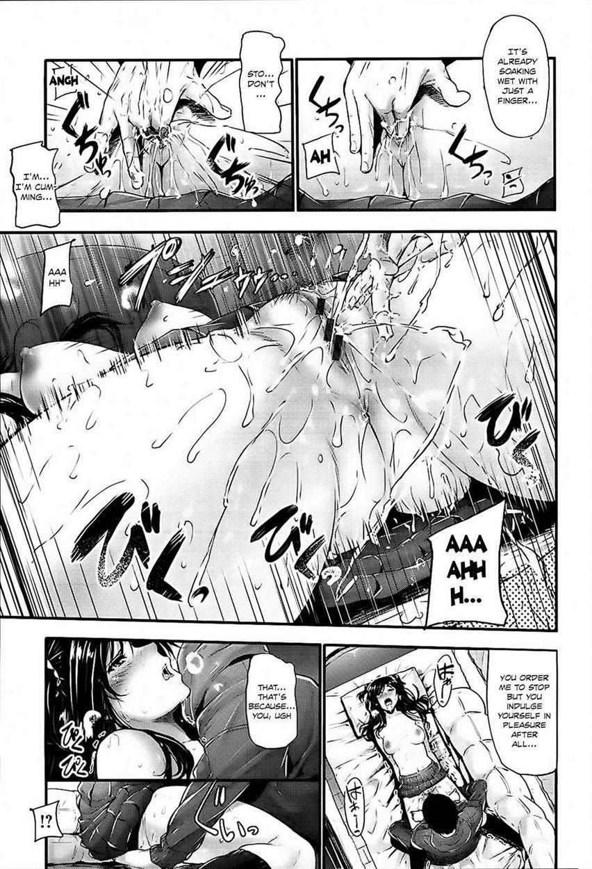 Sunao Ni Narenai! 1