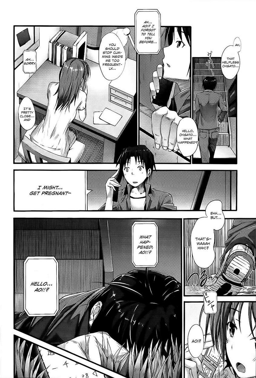 Sunao Ni Narenai! 1