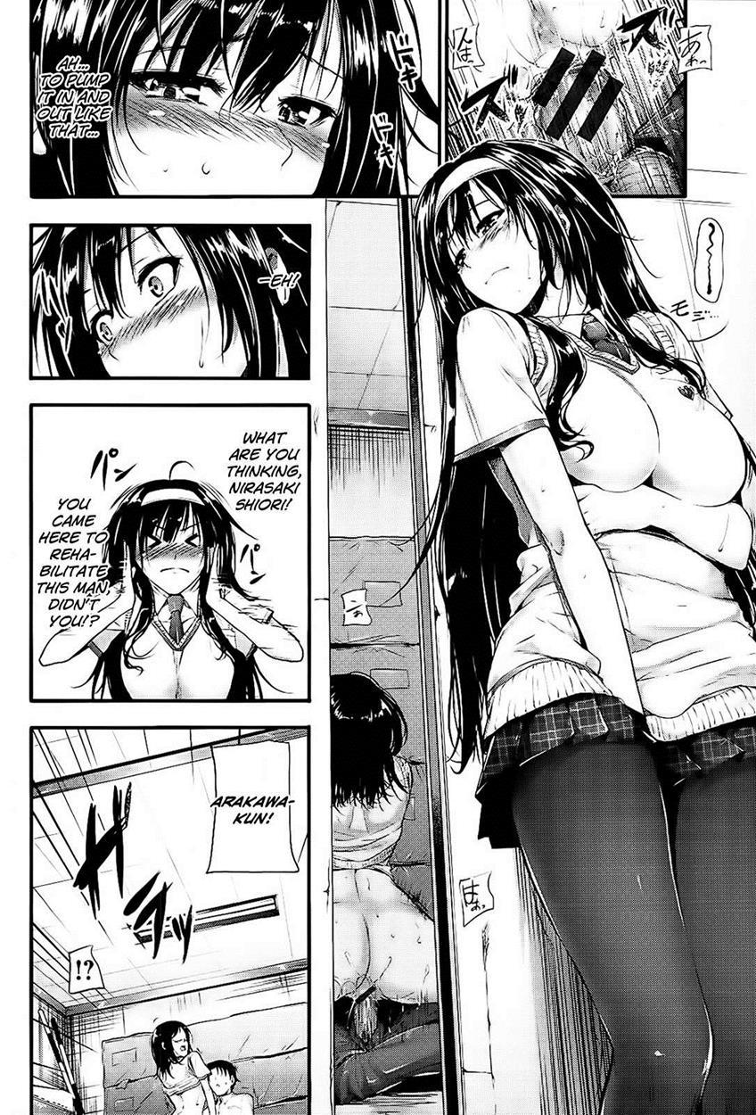 Sunao Ni Narenai! 1