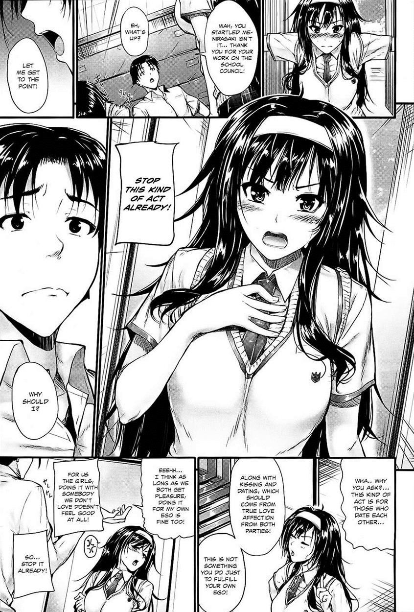 Sunao Ni Narenai! 1