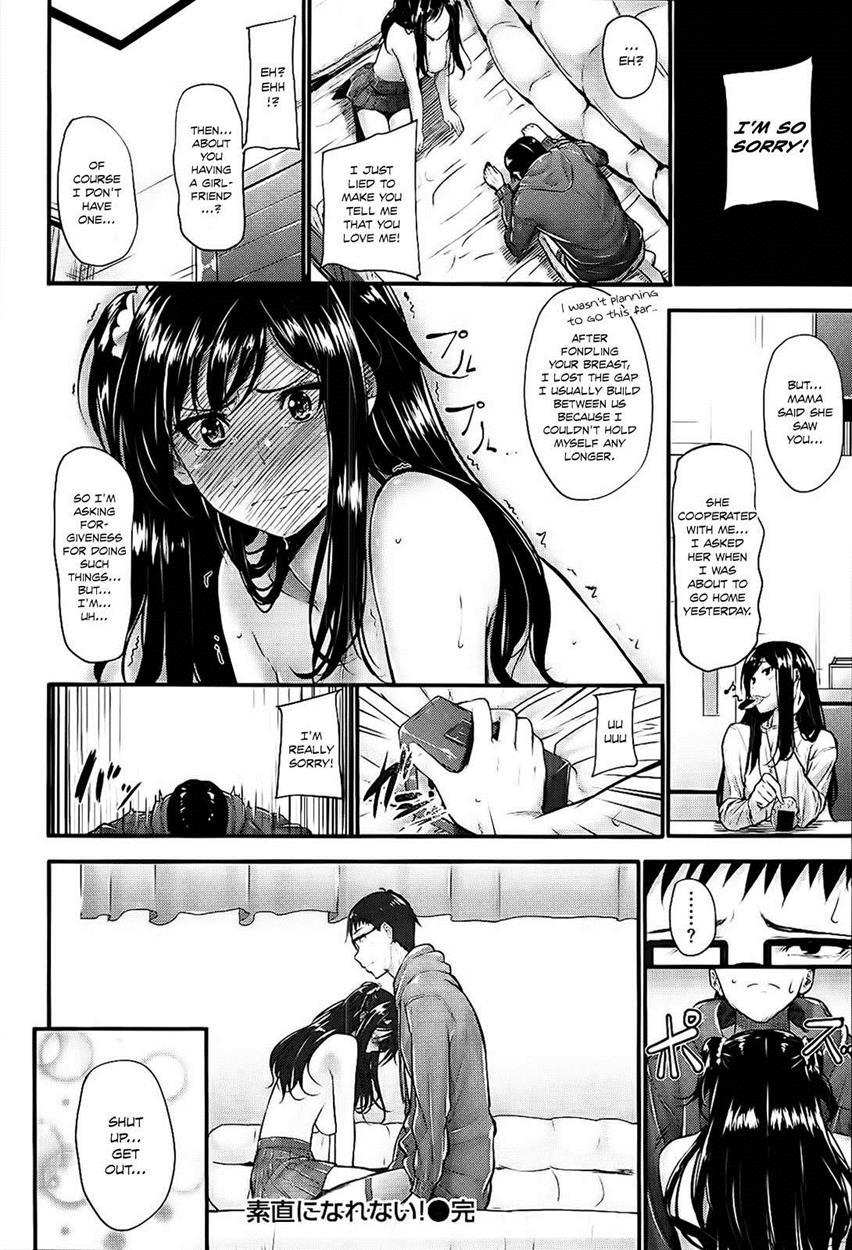Sunao Ni Narenai! 1