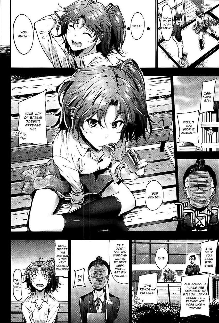 Sunao Ni Narenai! 1