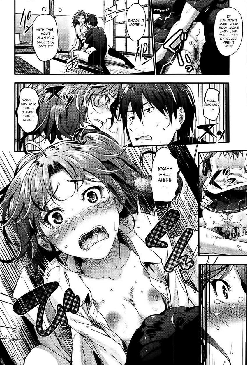 Sunao Ni Narenai! 1
