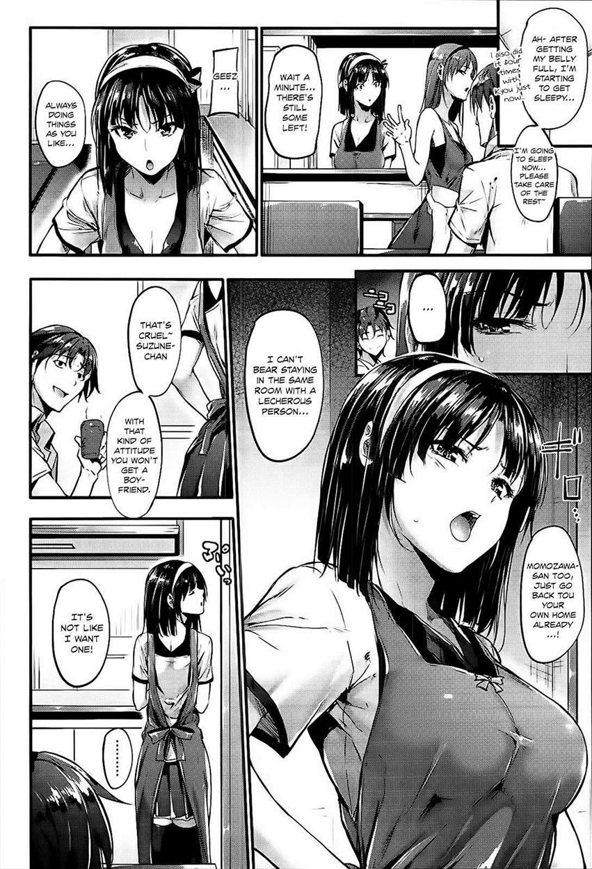 Sunao Ni Narenai! 1