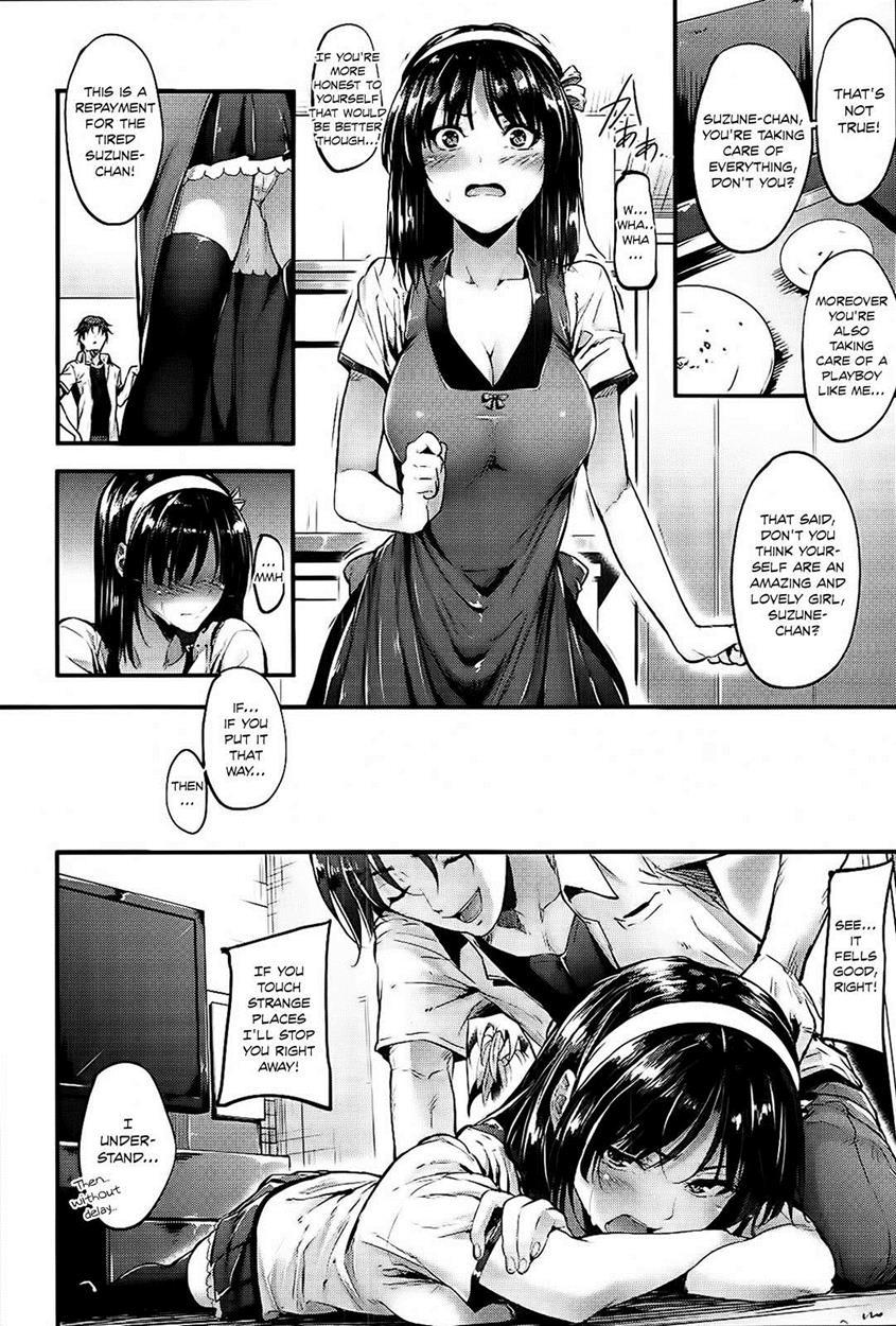 Sunao Ni Narenai! 1