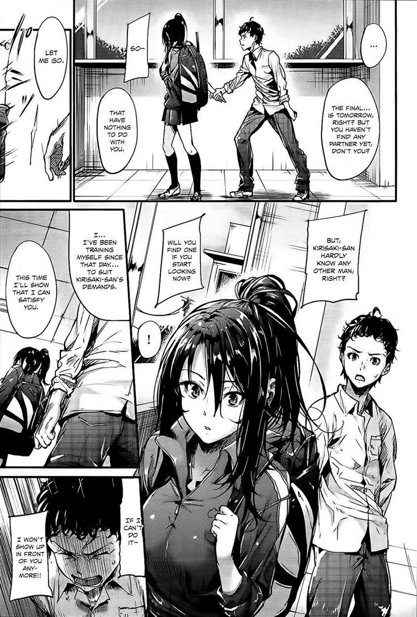 Sunao Ni Narenai! 1