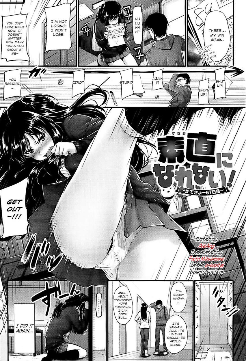 Sunao Ni Narenai! 1