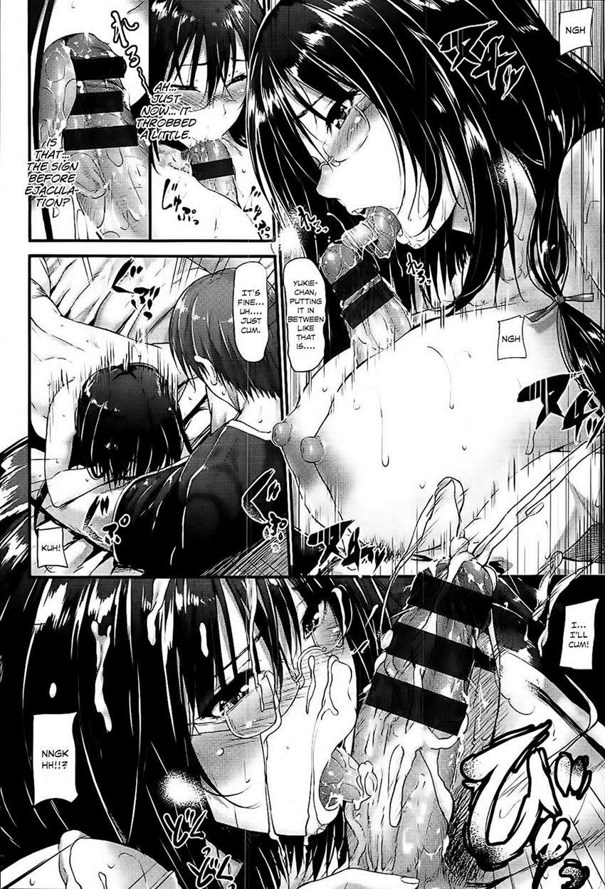 Sunao Ni Narenai! 1