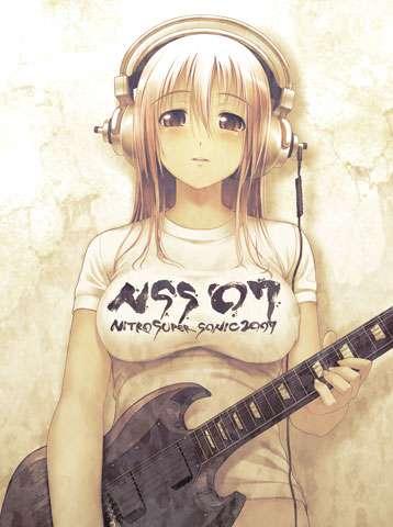 Supa Soniko No Sai Kyou Sapooto Sentaa 1