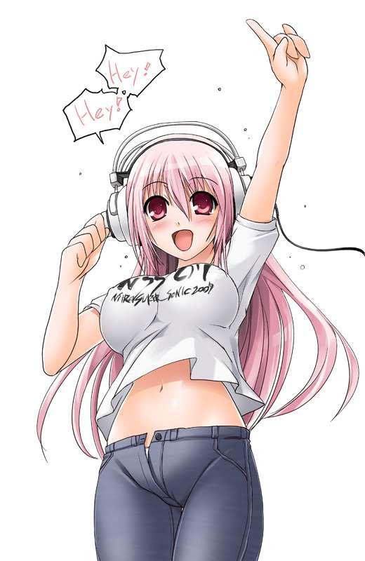 Supa Soniko No Sai Kyou Sapooto Sentaa 1