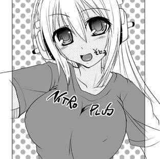 Supa Soniko No Sai Kyou Sapooto Sentaa 1