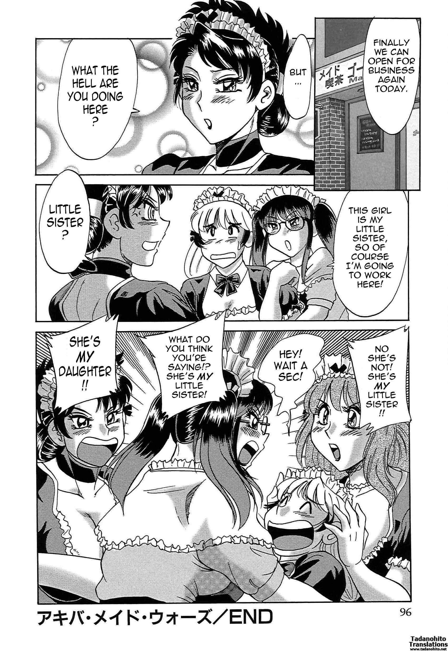 Super Big Sister Paradise 7