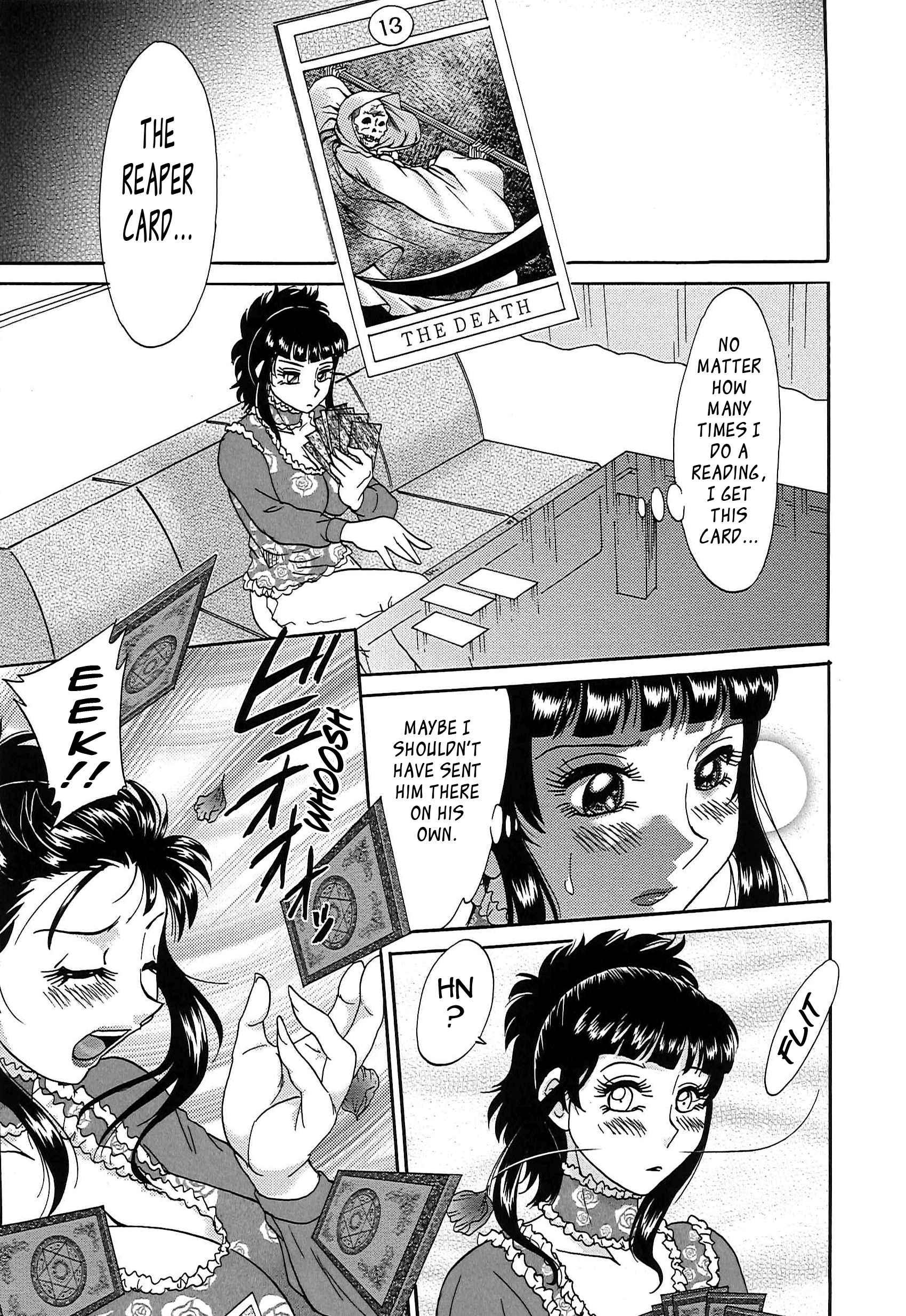 Super Big Sister Paradise 7