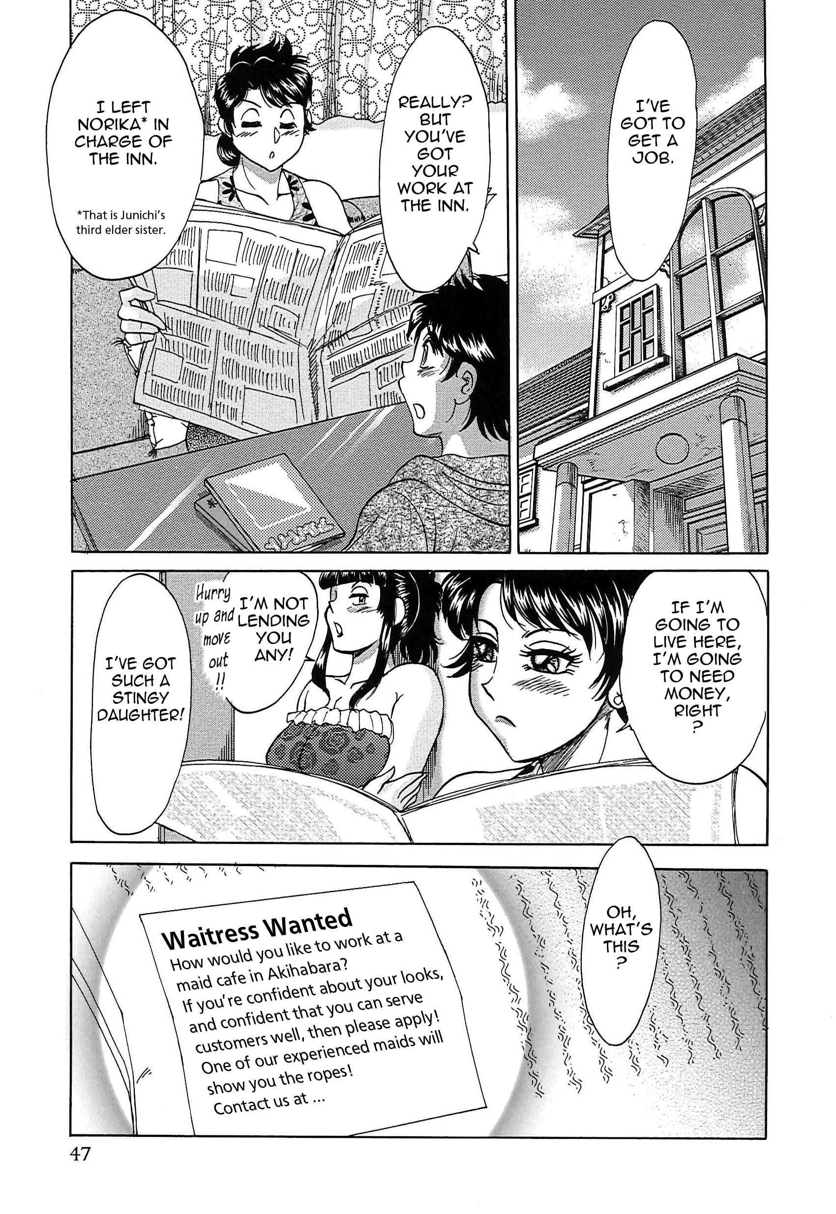 Super Big Sister Paradise 7