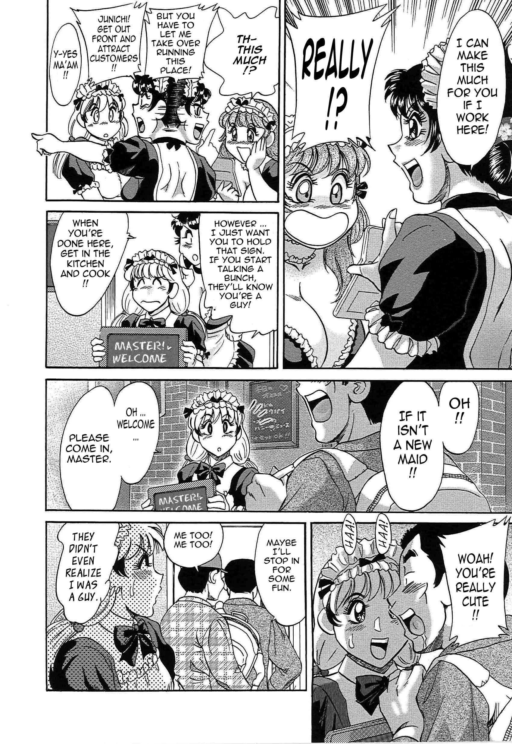 Super Big Sister Paradise 7