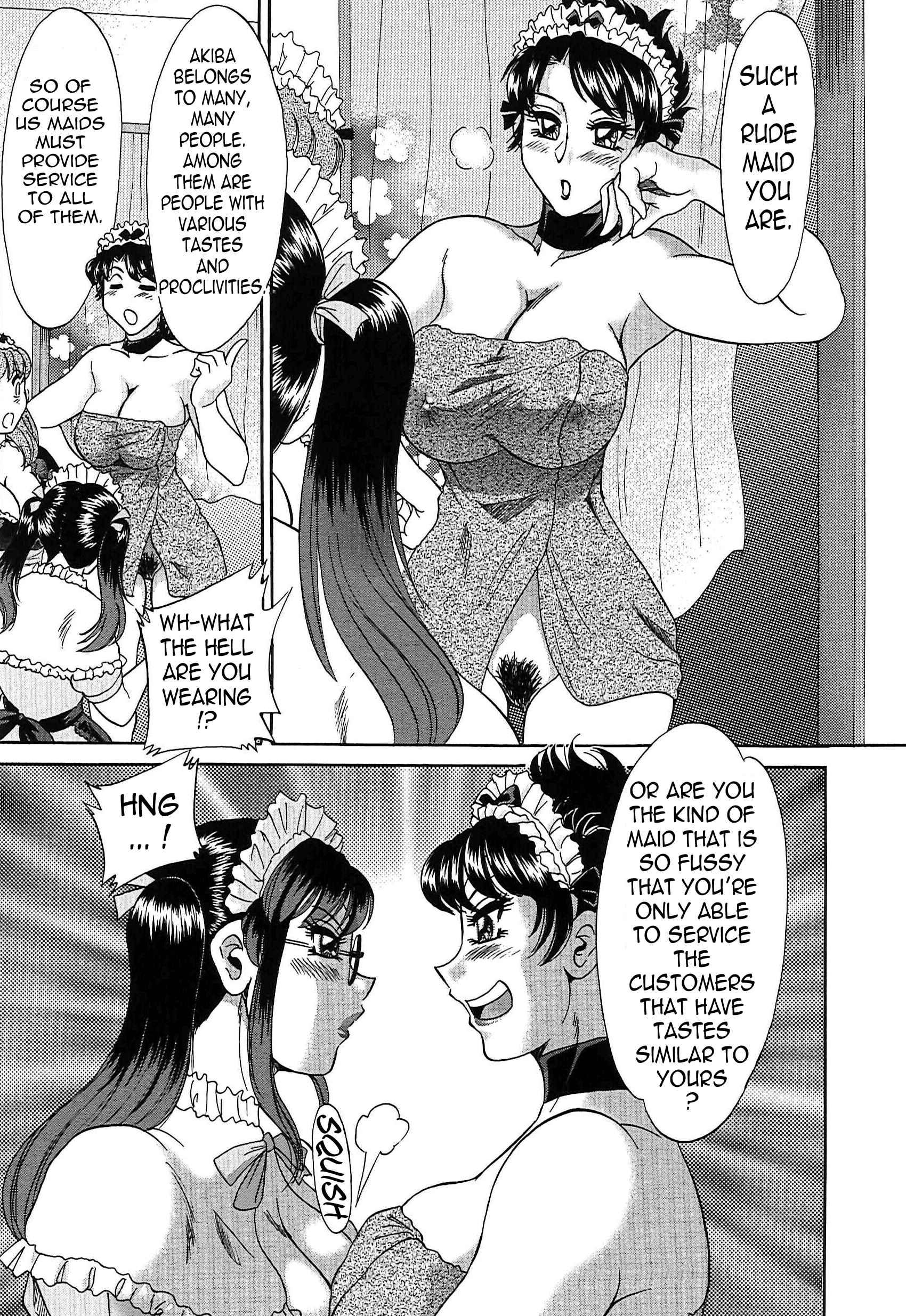 Super Big Sister Paradise 7