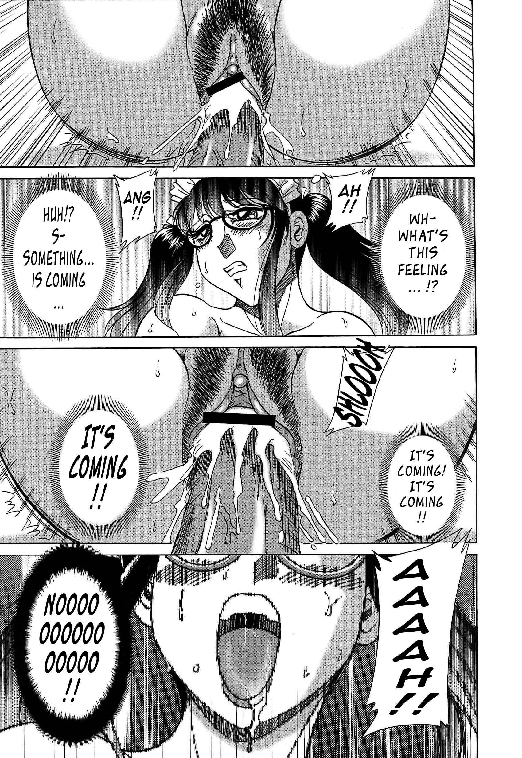 Super Big Sister Paradise 7