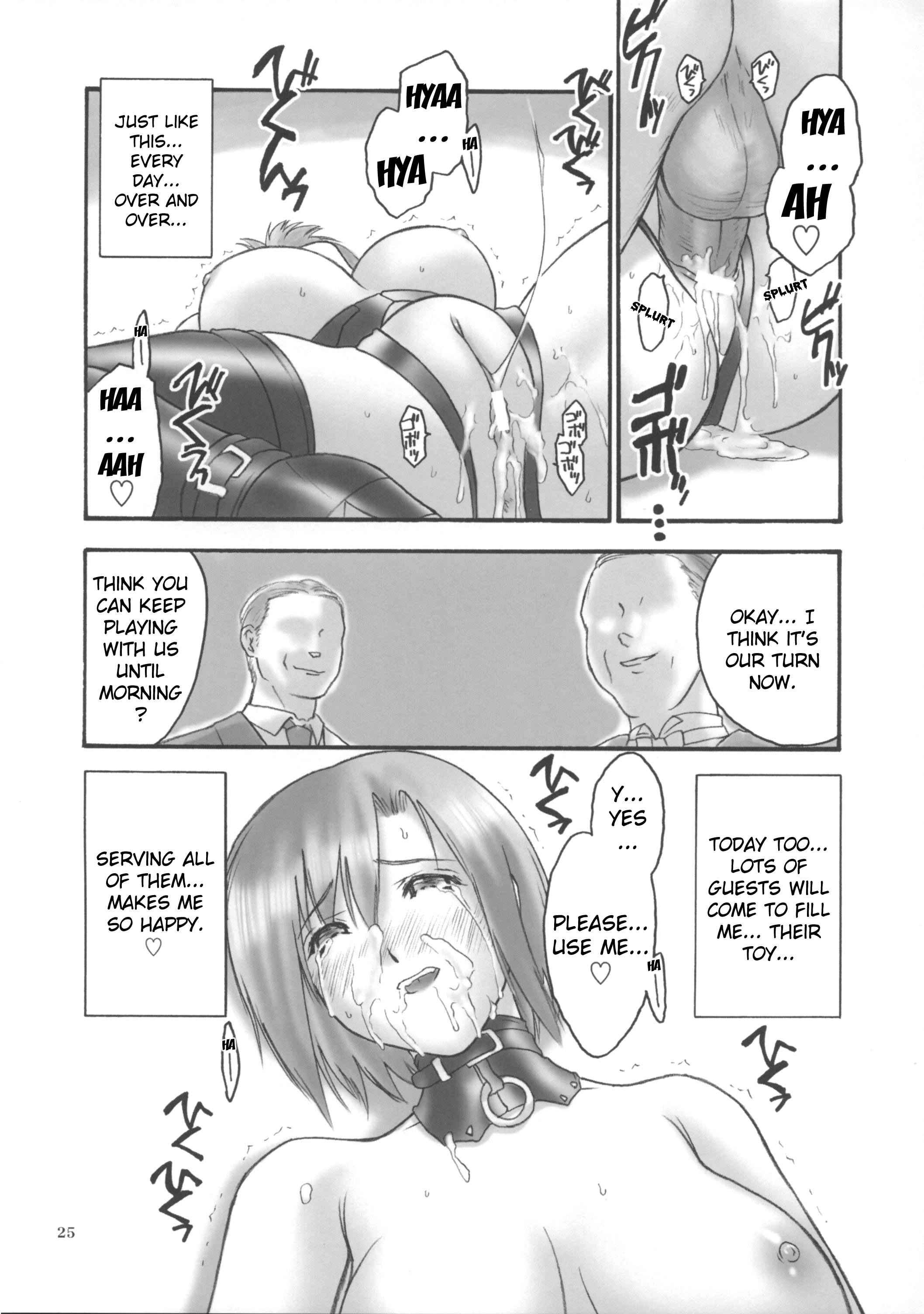 Super Black Jack Again 1