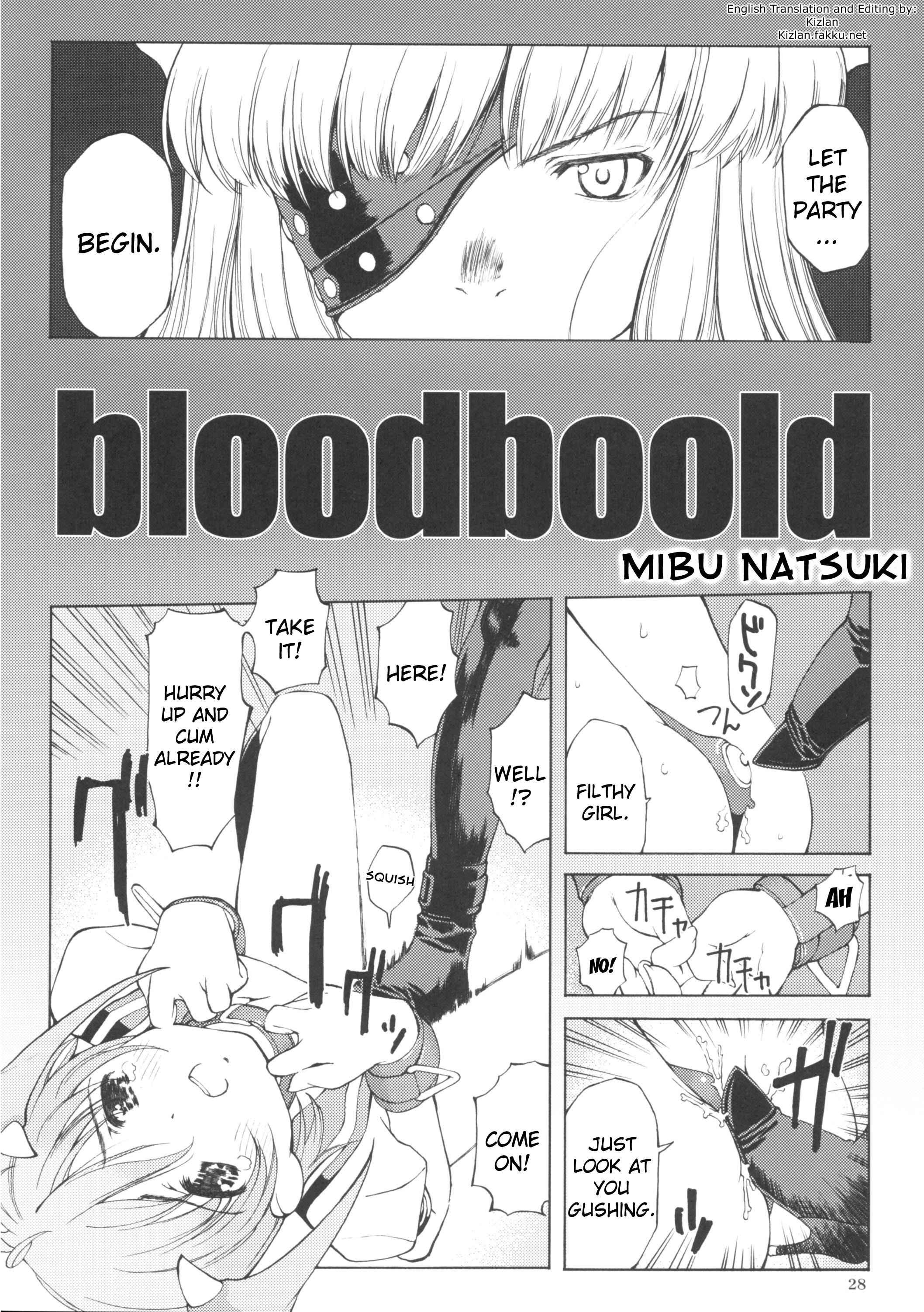 Super Black Jack Again 1