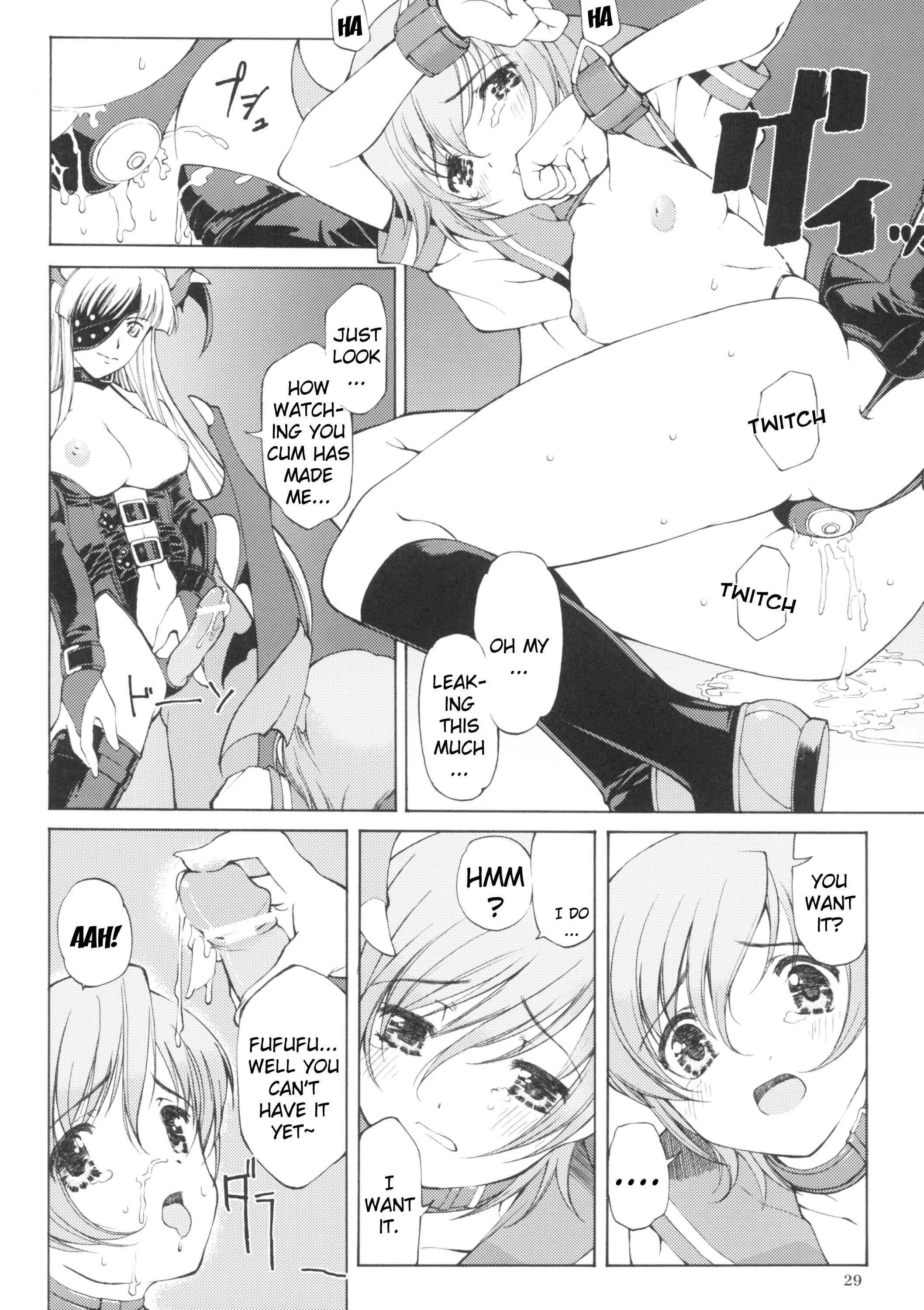 Super Black Jack Again 1