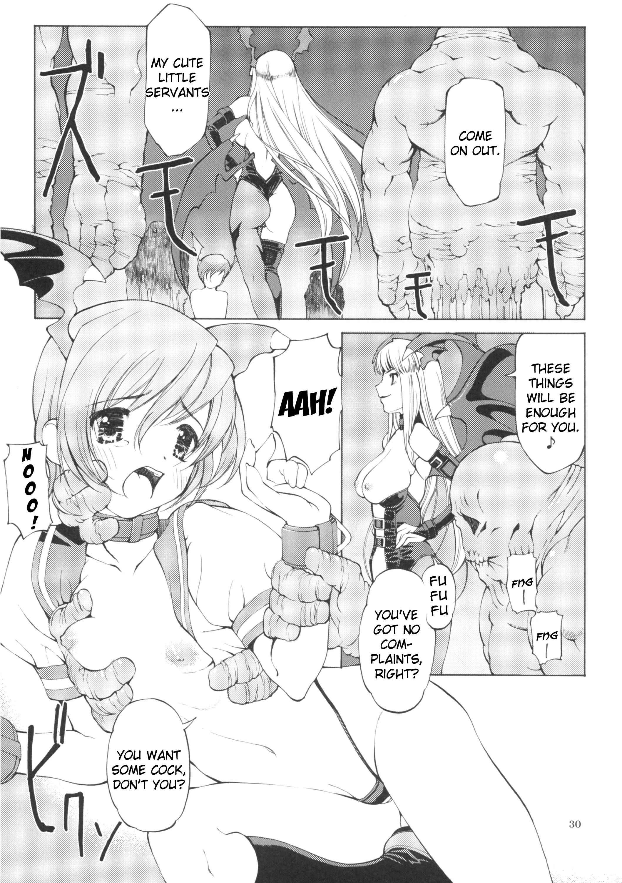 Super Black Jack Again 1