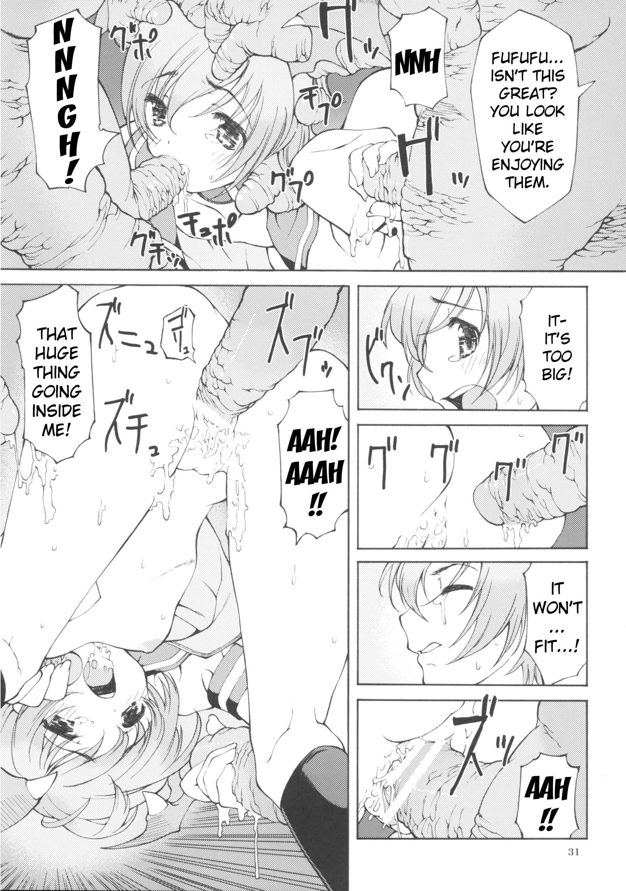 Super Black Jack Again 1