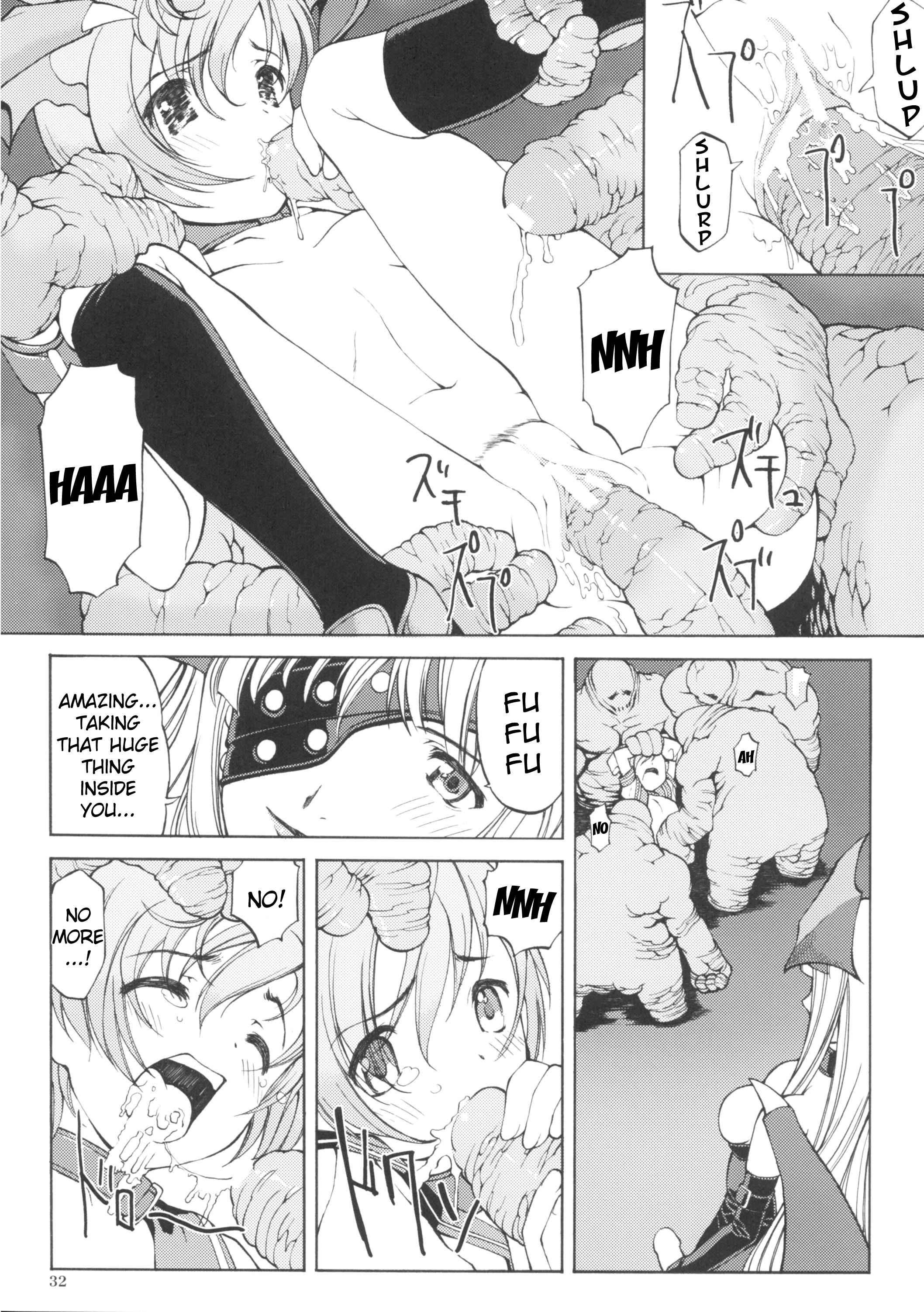 Super Black Jack Again 1
