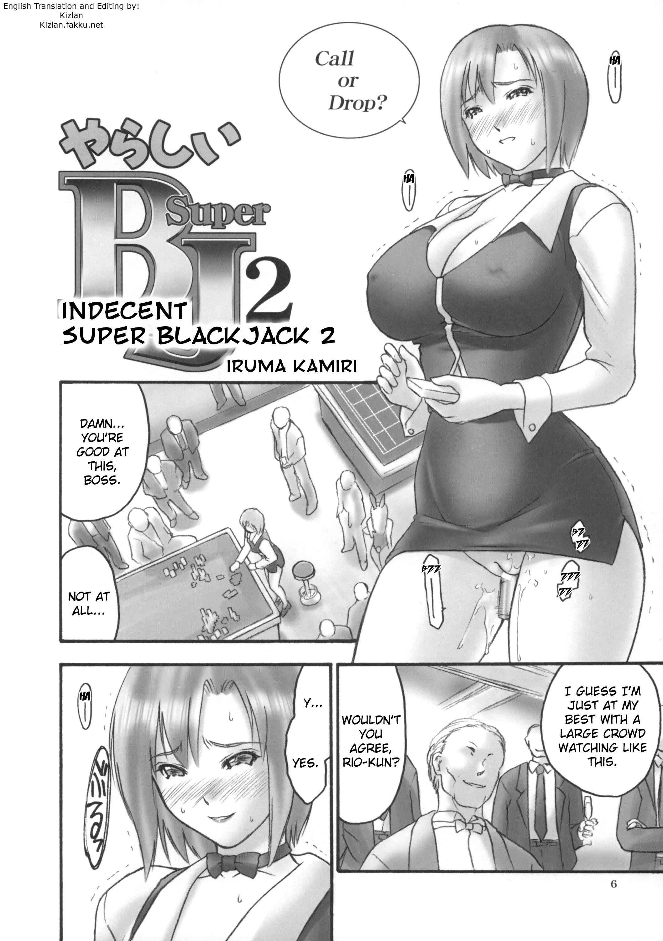 Super Black Jack Again 1