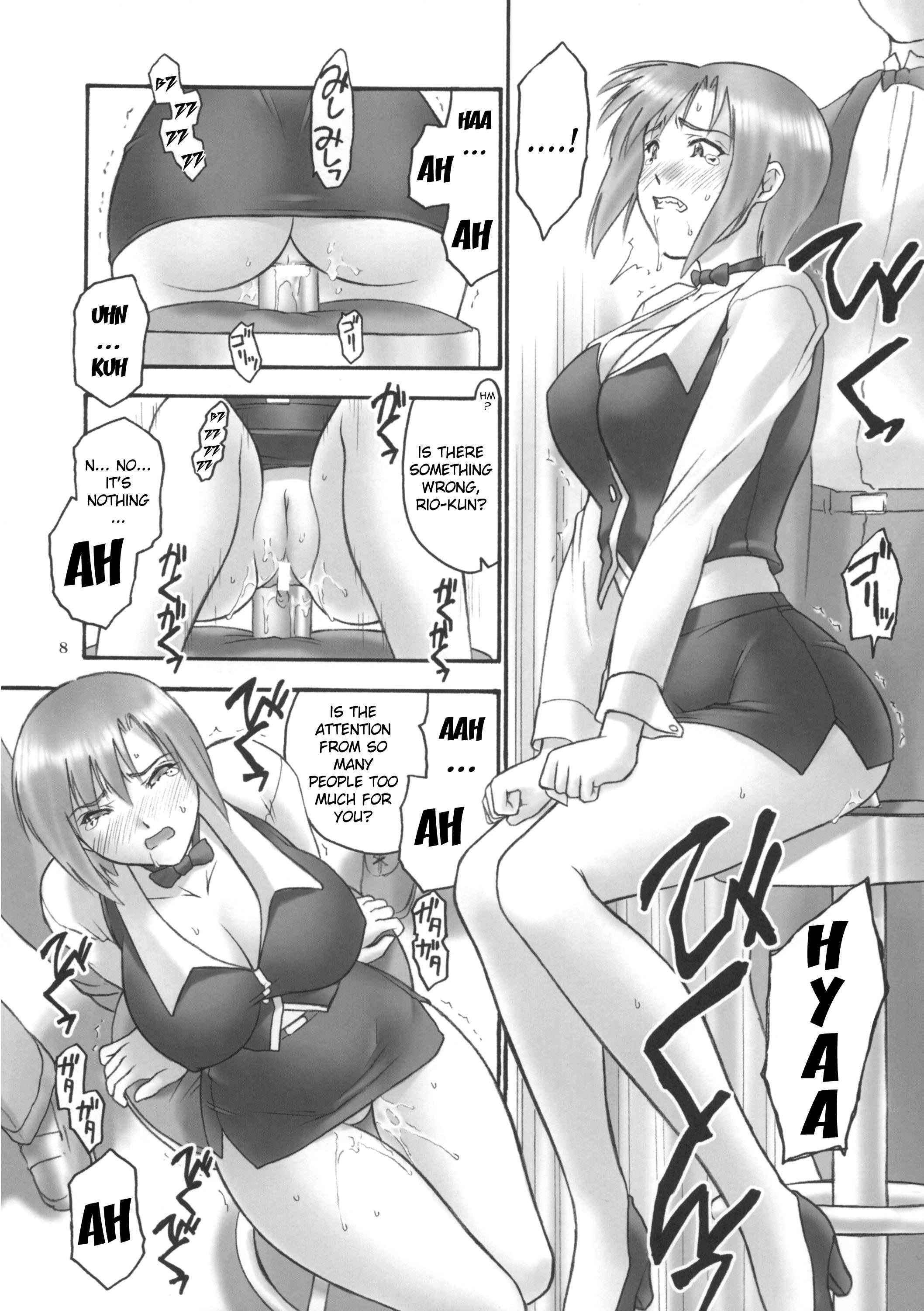 Super Black Jack Again 1