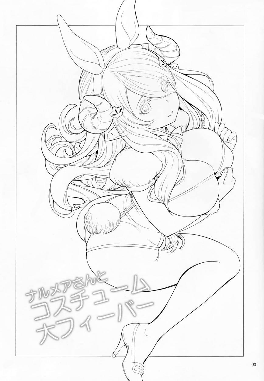Super Costume Fever With Narumeia-san 1