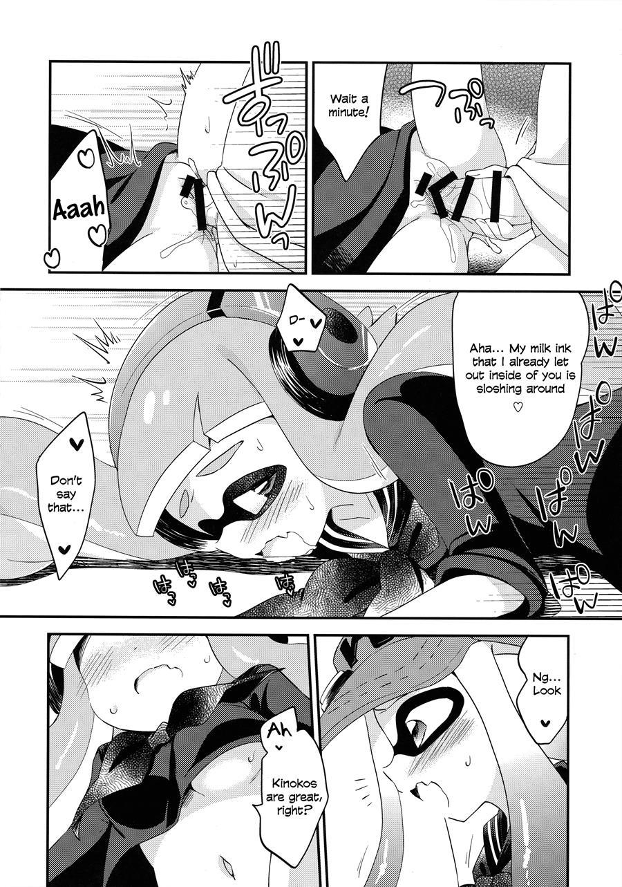 Super Lewd Lesbian Calamari - Mushrooms Vs Bamboo Shoots 1
