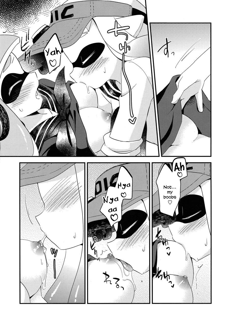 Super Lewd Lesbian Calamari - Mushrooms Vs Bamboo Shoots 1