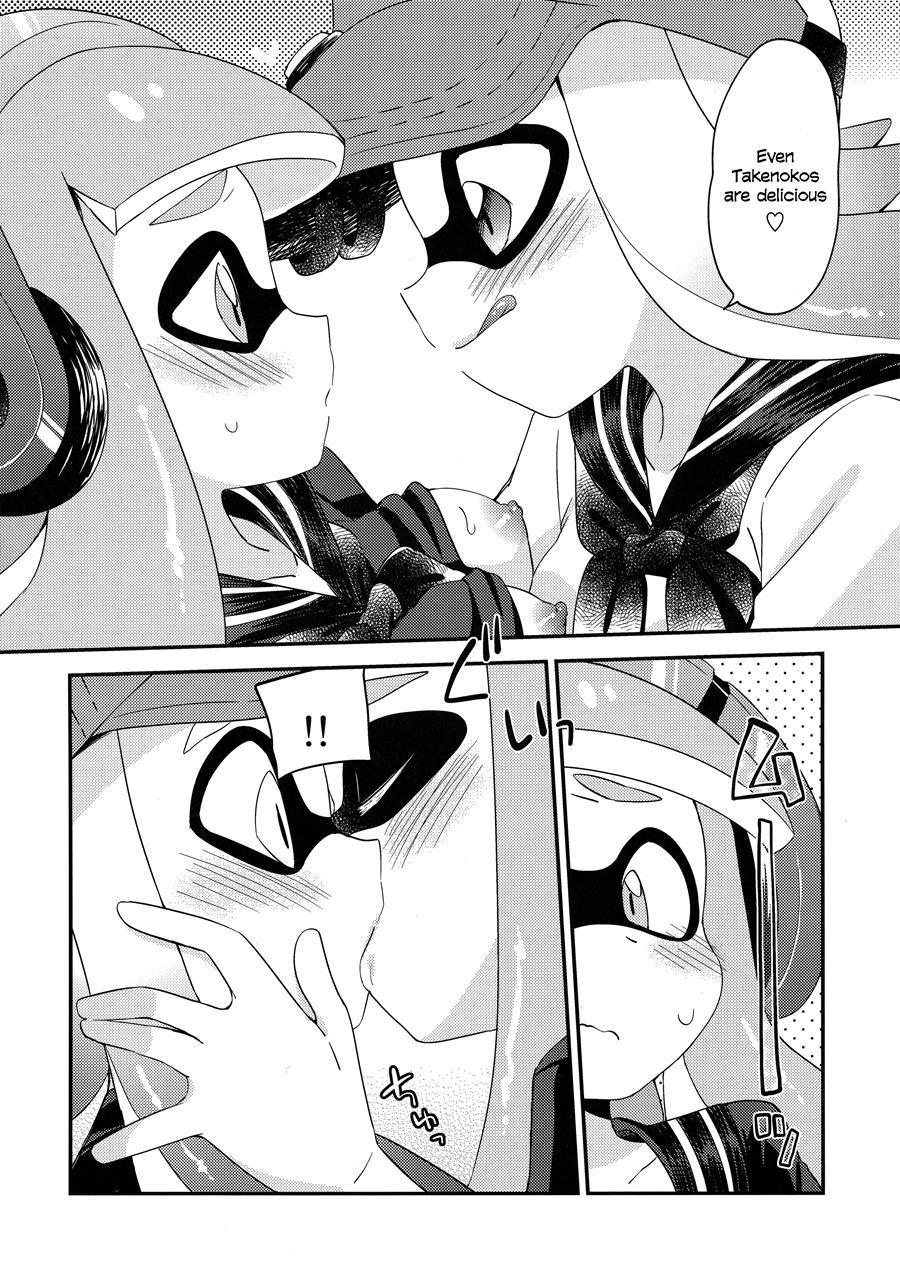 Super Lewd Lesbian Calamari - Mushrooms Vs Bamboo Shoots 1