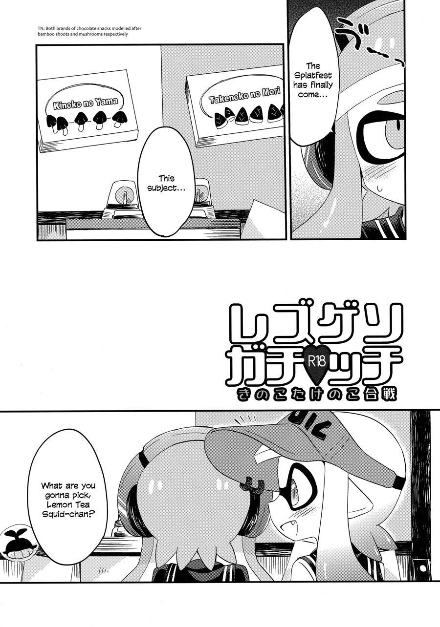 Super Lewd Lesbian Calamari - Mushrooms Vs Bamboo Shoots 1