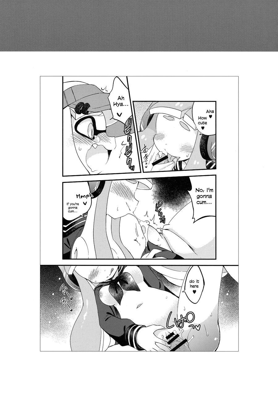 Super Lewd Lesbian Calamari - Mushrooms Vs Bamboo Shoots 1