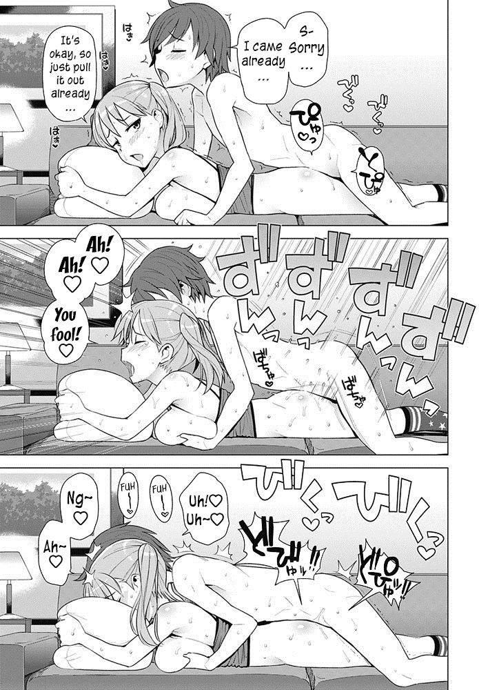 Super Milk 1