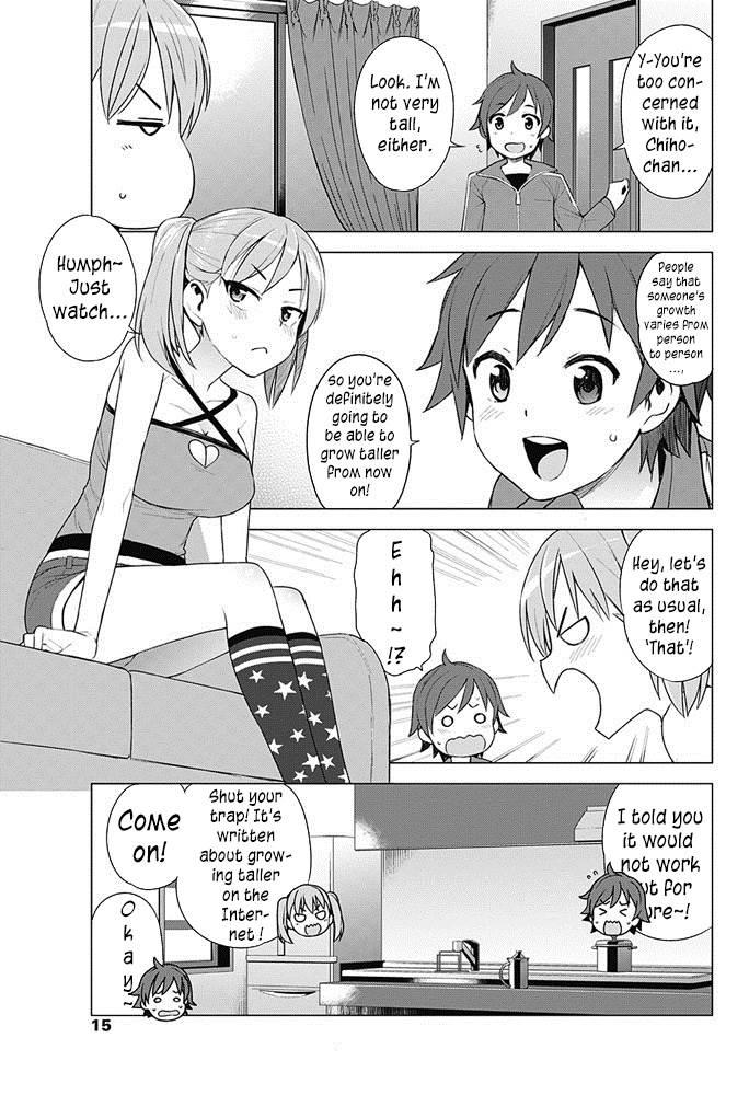Super Milk 1