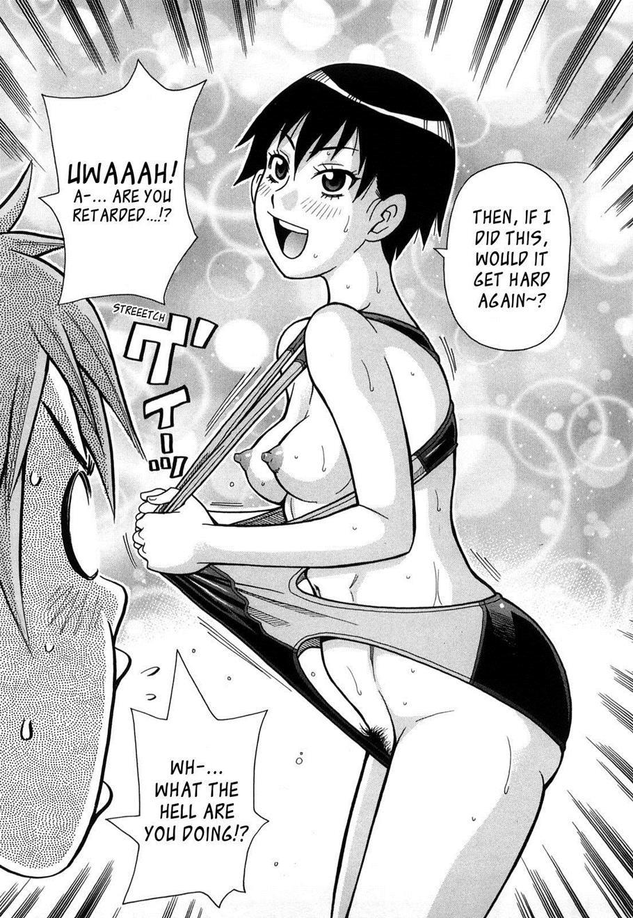 Super Monzetsu Mega Bitch 1