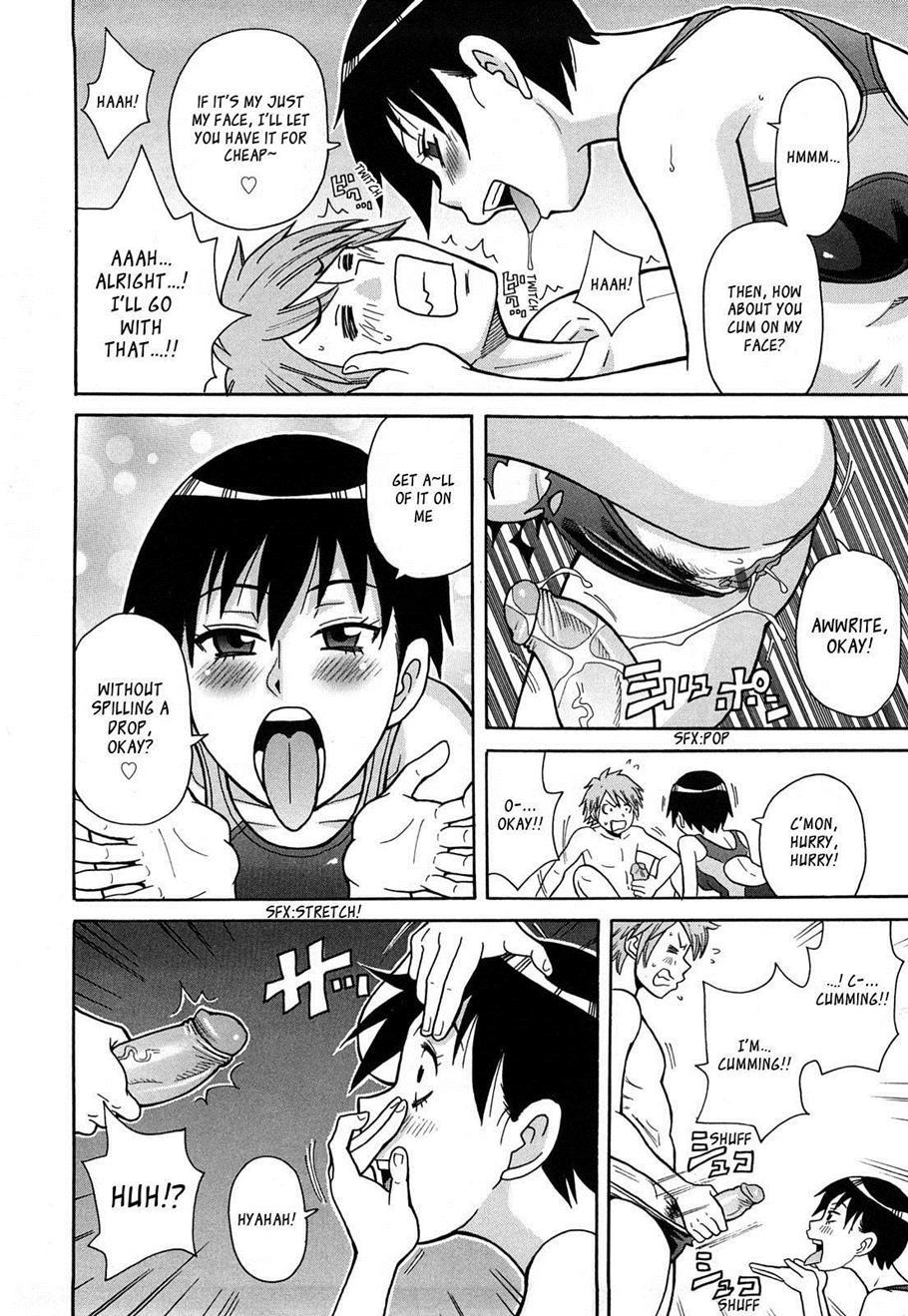 Super Monzetsu Mega Bitch 1