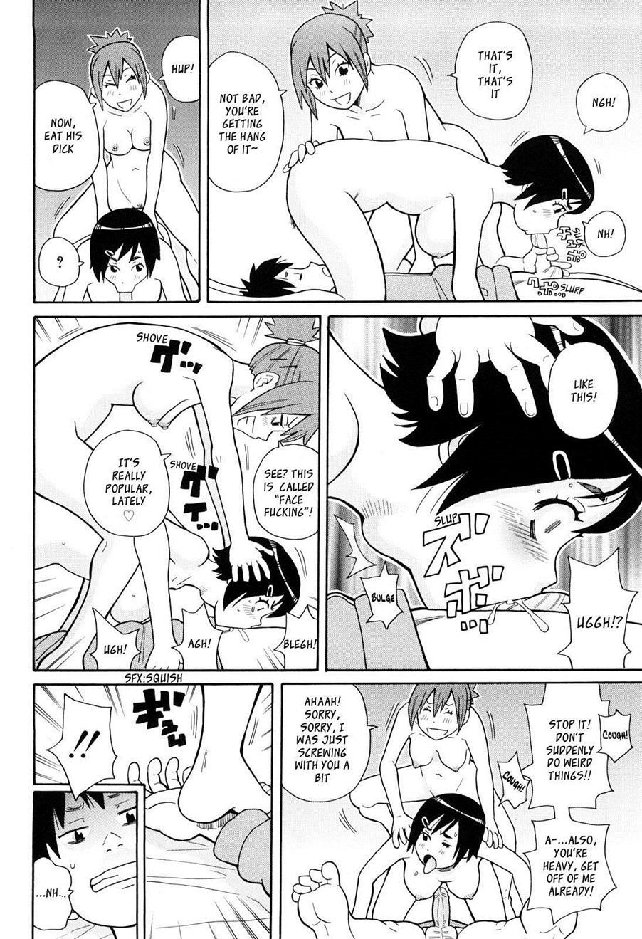 Super Monzetsu Mega Bitch 2
