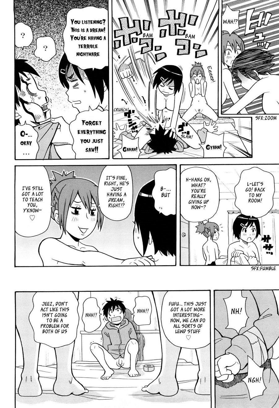 Super Monzetsu Mega Bitch 2