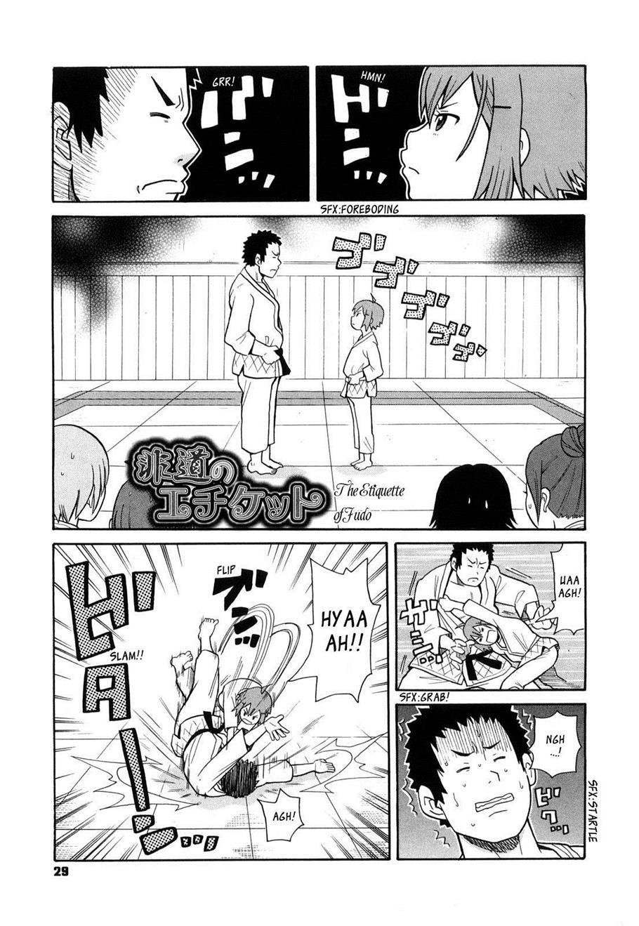 Super Monzetsu Mega Bitch 3